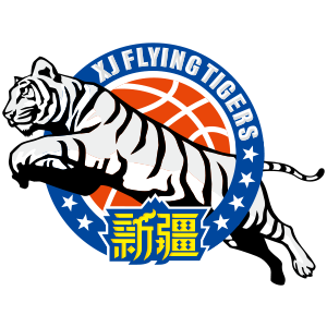 新疆logo